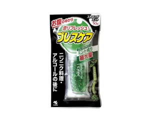 Breathcare Strong Mint Beads